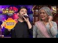 The Kapil Sharma Show | Kapil ने Zeenat जी को किया यह गाना Dedicate | Musical Nights