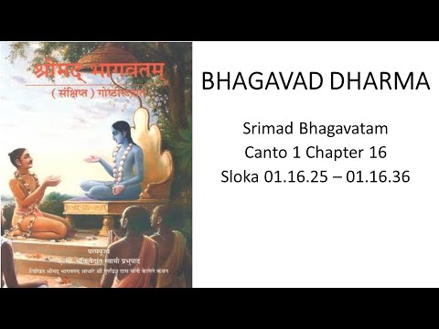 SB 01.16.25 - 01.16.36