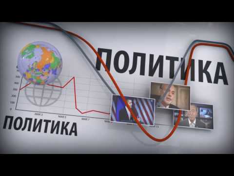 Эльвира Набиуллина снова лучшая