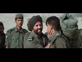 हम बॉर्डर पर लड़ रहे है और तुझे छुट्टी �