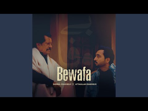 Bewafa