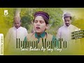 Huzoor Meri To Sari Bahar New 2023 Kalaam OFFICAL Video