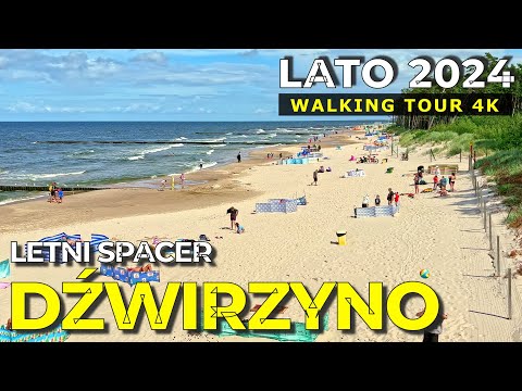🇵🇱 Dźwirzyno Plaża: Dźwirzyno 2024 Polska Letni Spacer 4k Wzdłuż Trasy Rowerowej