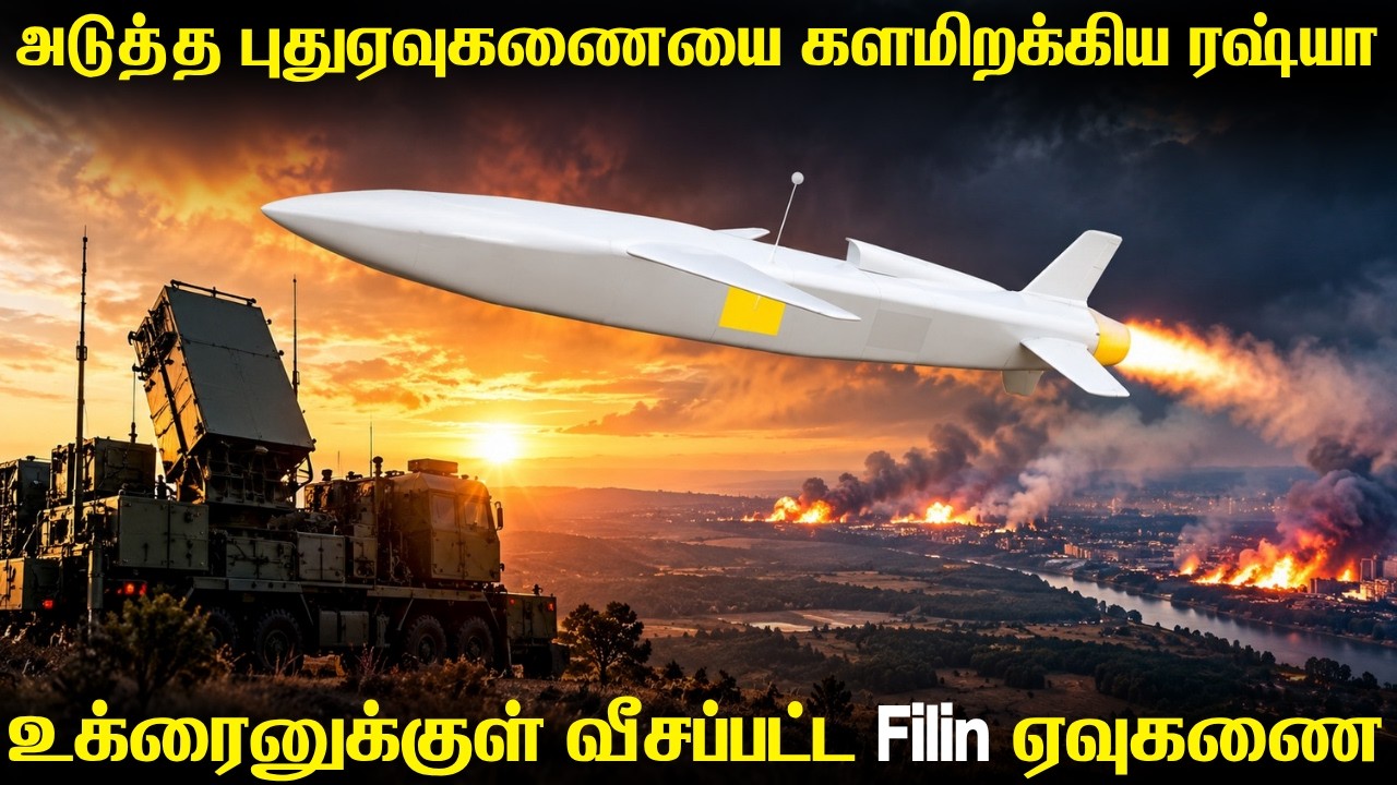 10:1 என்ற கணக்கில் ரஷ்யாவிடம் சிக்கும் உக்ரைனிய வீரர்?