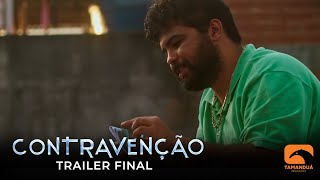 Trailer Preview Image