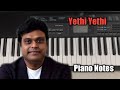 Yethi Yethi Vaaranam Aayiram Surya Harris Jayaraj Piano Notes