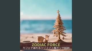 Chilled Christmas Chimes