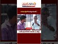 Telangana Elections 2023 Public Talk Rajendra Nagar MLA Prakash Goud Yuva Galam Shorts