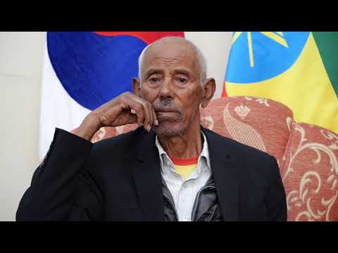 Video screen capture: Tsege Degn