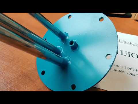 Фланець (колба) бойлера Gorenje, Гореньє - фото 1 - id-p14453685