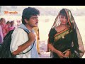Kanni Pengal Nenjukkul Super Hit Ajith Song Kadhal Mannan Movie