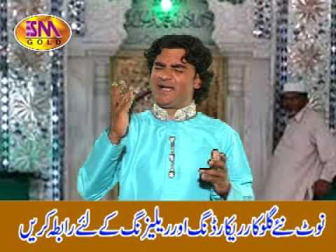 Bari Bari Imam bari Asad Mubarak ali Qawal