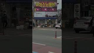 Download lagu story wa #shortvideo #story #shorts #korea #semangat mp3