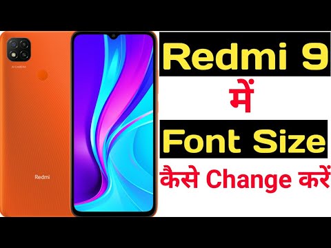 How to change font size in redmi 9|| Redmi 9 me font size kaise change kare ||