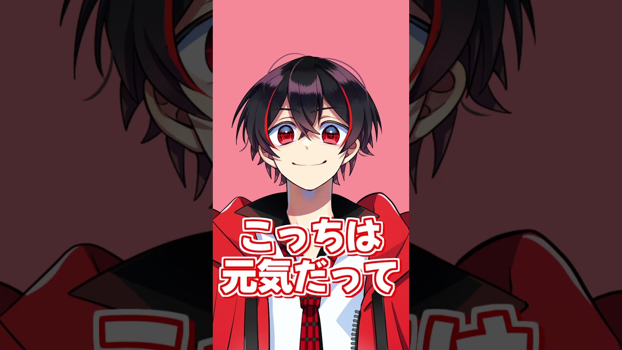 【からぴち切り抜き】英語がよわよわなのあさん【カラフルピーチ】