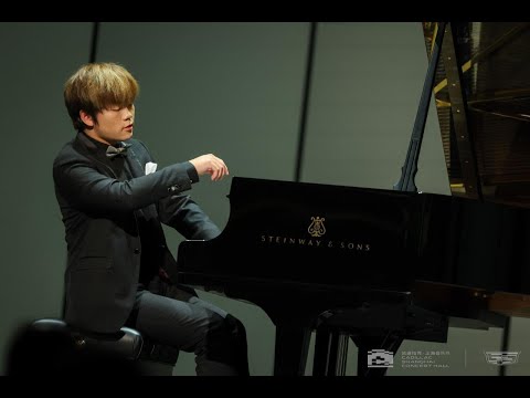 Horowitz Carmen Fantasy - Hao Rao