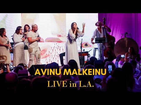 AVINU MALKEINU -  LIVE at the Nova Exhibition in L.A. - Rosh Hashana Contemplative (HILA BEN DAVID)