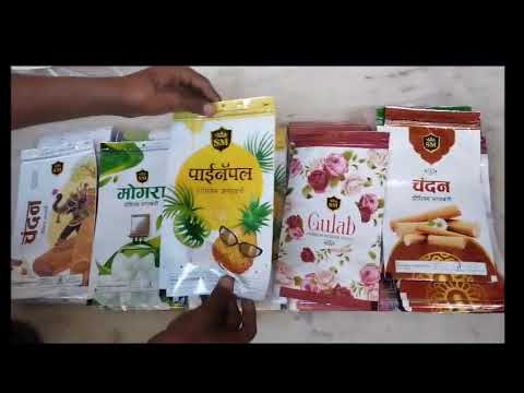 Packaging Pouch