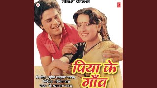 Download lagu Pahile Pahile mp3