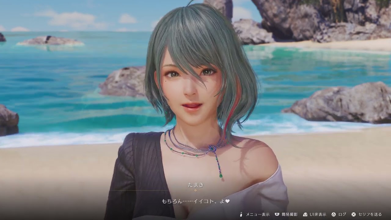 Venus Vacation PRISM - DEAD OR ALIVE Xtreme -_20250510161523
