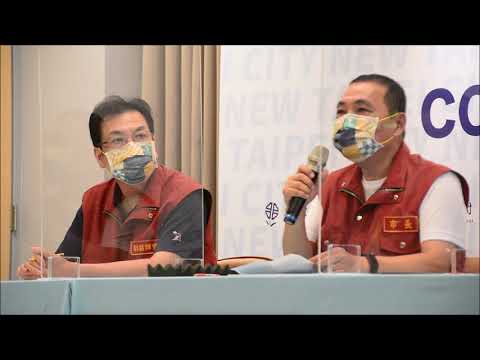 新北複合式建築消防演練 優先稽查屋齡30年的7棟