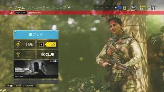 豚キャンディ