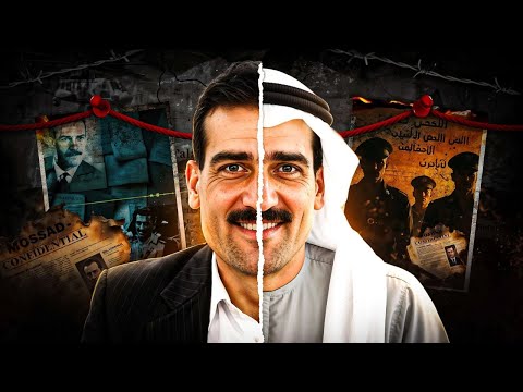 Wie Der Top-Spion Des Mossad Die Syrische Regierung Infiltrierte