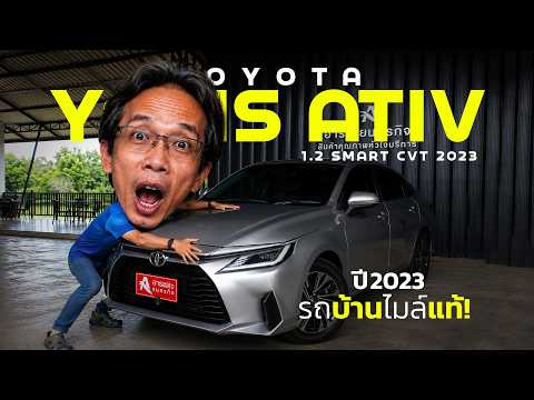 youtube_link_2