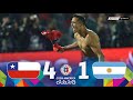 Chile 0 (4) x (1) 0 Argentina ● 2015 Copa América Final Extended Goals & Highlights + Penalties HD