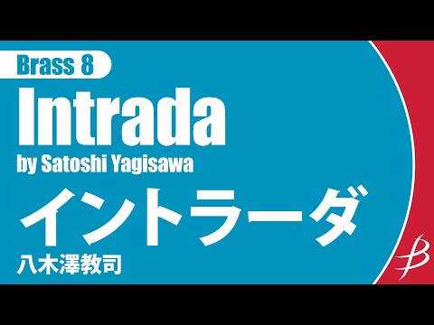 ボルドー地方音楽院 - 定義