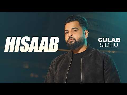 Hisaab — watch video