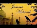 Assalamualaikum Jumma Mubarak What S App Status Islamic Status TWIP Status