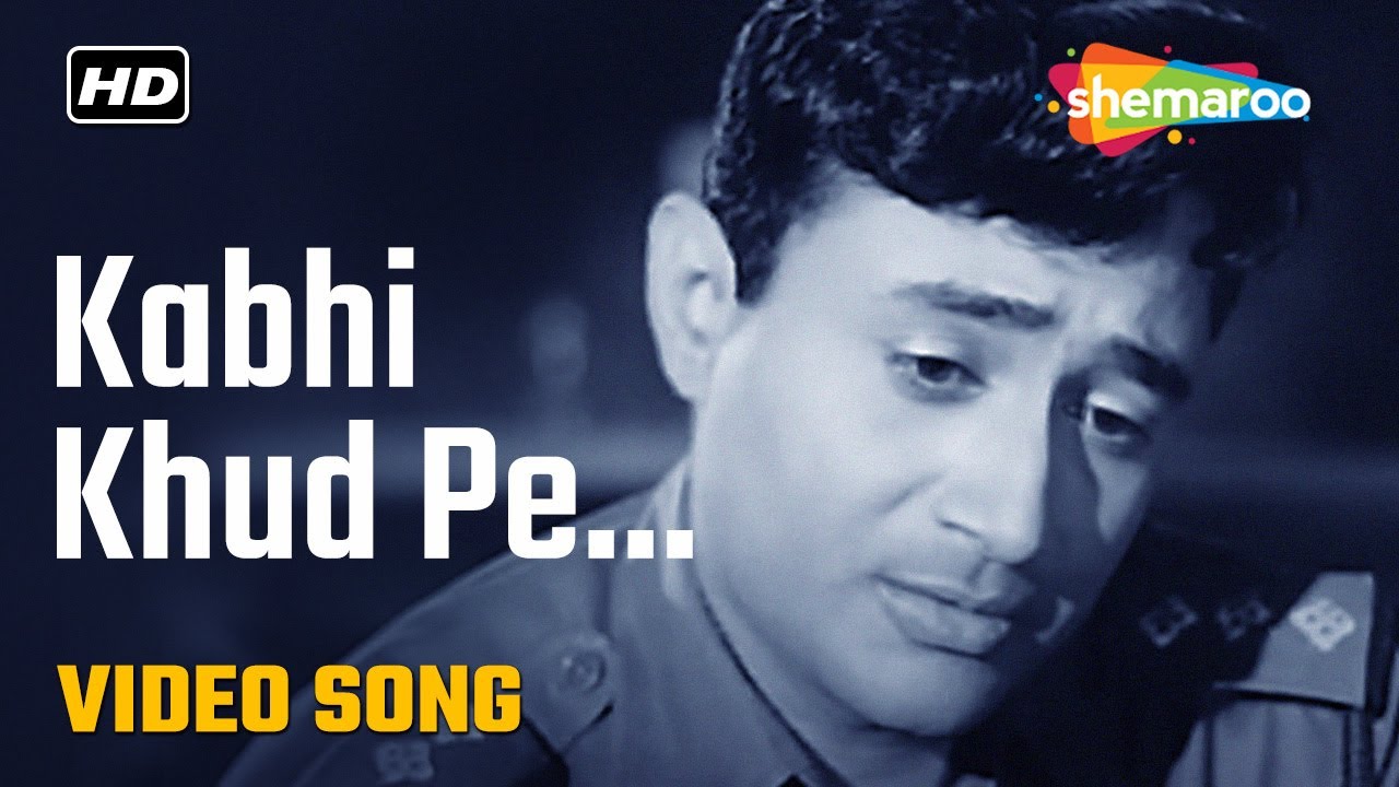 repeat movie image - 1