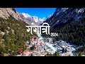Gangotri Yatra 2024 In Winters Harsil To Gangotri Ep03