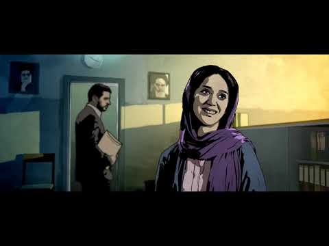 Trailer Teheran Tabu