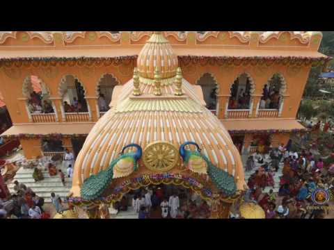 download lagu mp3 mp4 Ekachakra Dham, download lagu Ekachakra Dham gratis, unduh video klip Ekachakra Dham