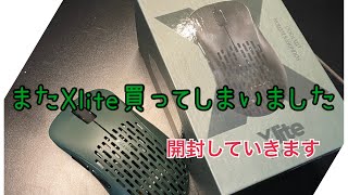 【ゲーミングマウス】pulsar Xlite V2 mini FEed 紹介‼︎
