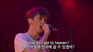 [해석/자막] Heaven - Troye Sivan (Live on the Honda Stage at the iHeartRadio Theater LA) (Korean Sub.)
