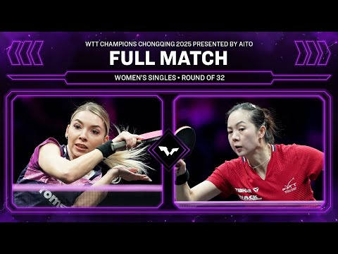 FULL MATCH | Bernadette Szocs vs Jia Nan Yuan | WS R32 | #WTTChongqing 2025