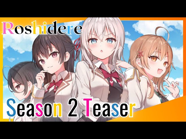 Thumbnail do trailer — Alya Sometimes Hides Her Feelings in Russian 2ª Temporada