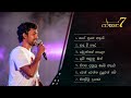 Damith Asanka S Best 7 Songs Collection 01 Classic 7