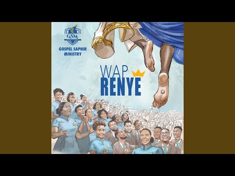 Lanmou San Mezi (Acoustic)