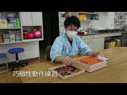 【山口大学OC2025／医学部／医学科】リハビリテーション部紹介
