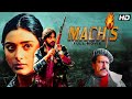 Maachis 1996 Full Movie 4K Superhit Hindi Movie Tabu Chandrachur Singh Om Puri