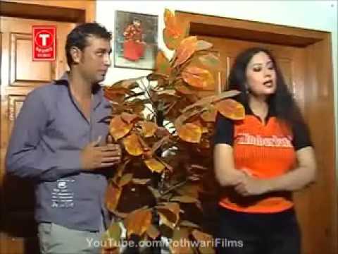 Banday Ne Puttar Full Pothwari Drama 2013