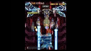 DODONPACHI II (ARCADE - FULL GAME)