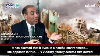 Ayman Samir on PA TV