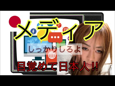 ネットで車を買う:だからやってはいけない、警察が警告