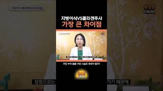 815의원 박성은