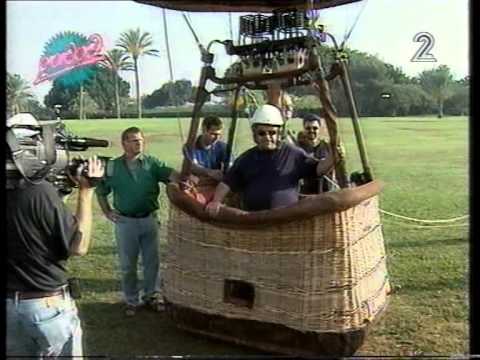 פיספוסים   מסביב לעולם בשמונים יום